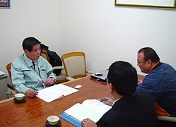 商工会認証システムとは？